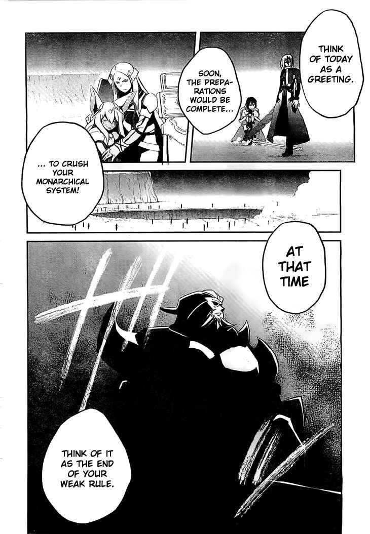 Page 19 Chapter 5 Kakusansei Million Arthur - Gunjou no Sorcery Road