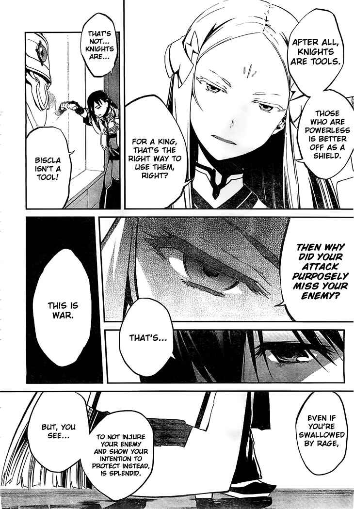 Page 23 Chapter 5 Kakusansei Million Arthur - Gunjou no Sorcery Road