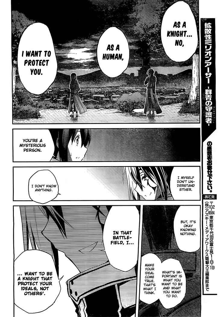 Page 31 Chapter 5 Kakusansei Million Arthur - Gunjou no Sorcery Road