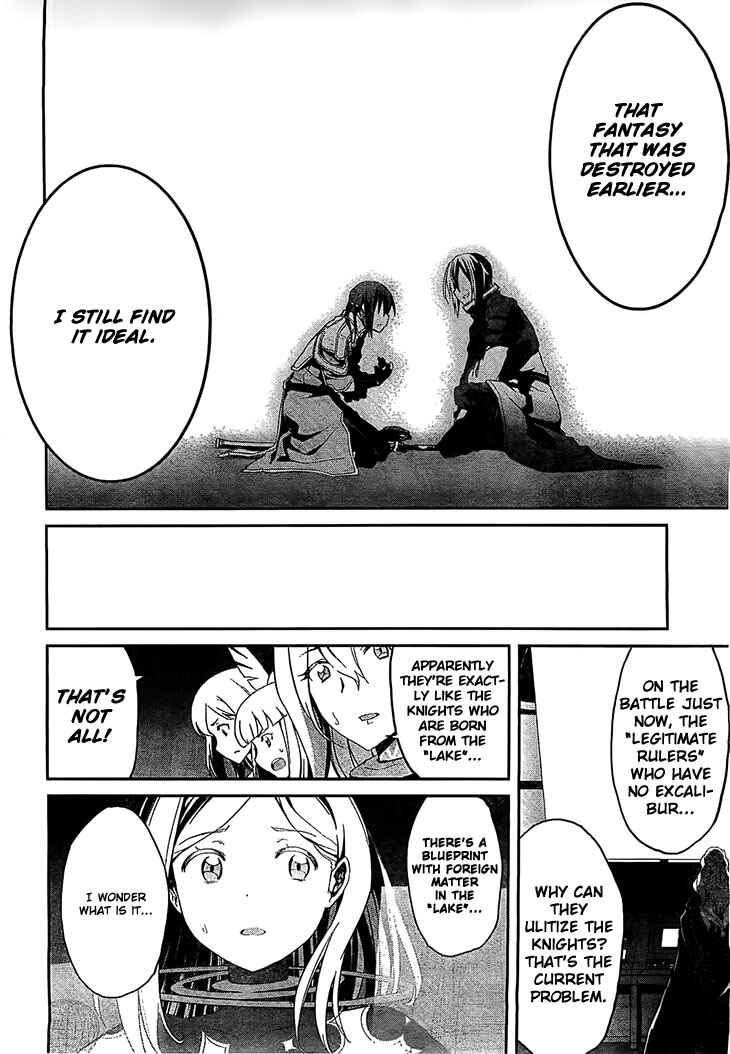 Page 33 Chapter 5 Kakusansei Million Arthur - Gunjou no Sorcery Road
