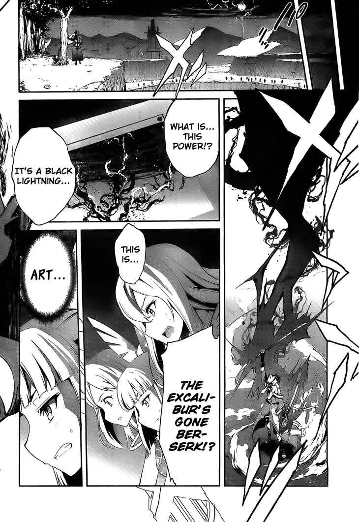 Page 4 Chapter 5 Kakusansei Million Arthur - Gunjou no Sorcery Road