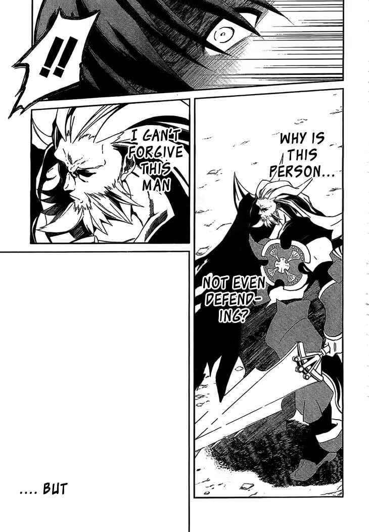 Page 9 Chapter 5 Kakusansei Million Arthur - Gunjou no Sorcery Road