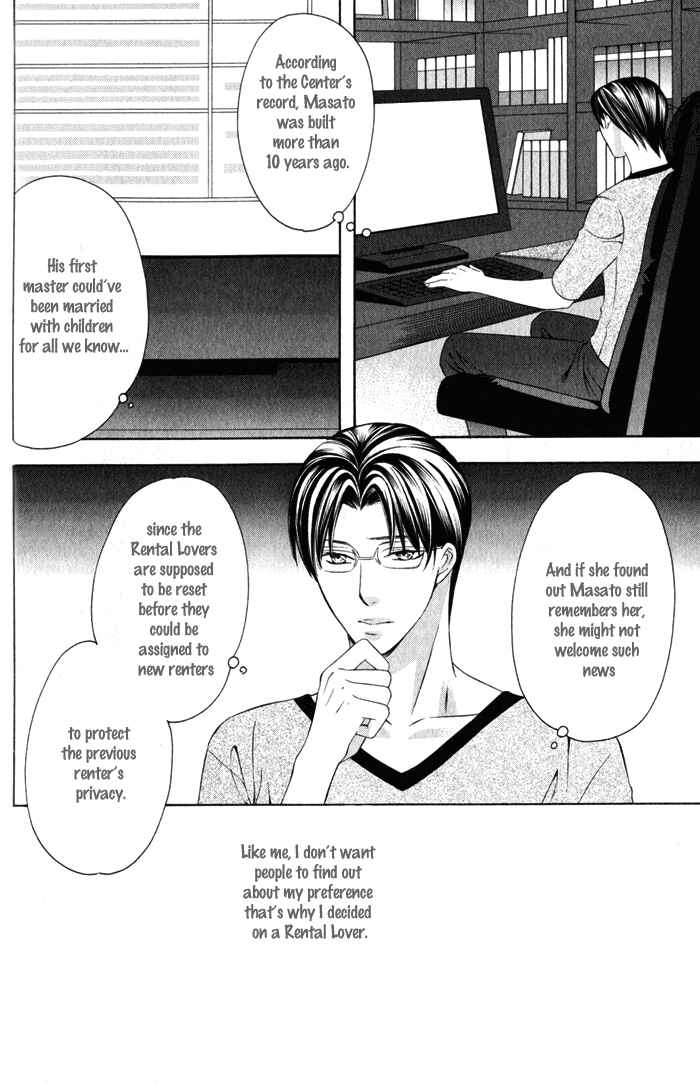 Page 12 Chapter 2 Rental Lover