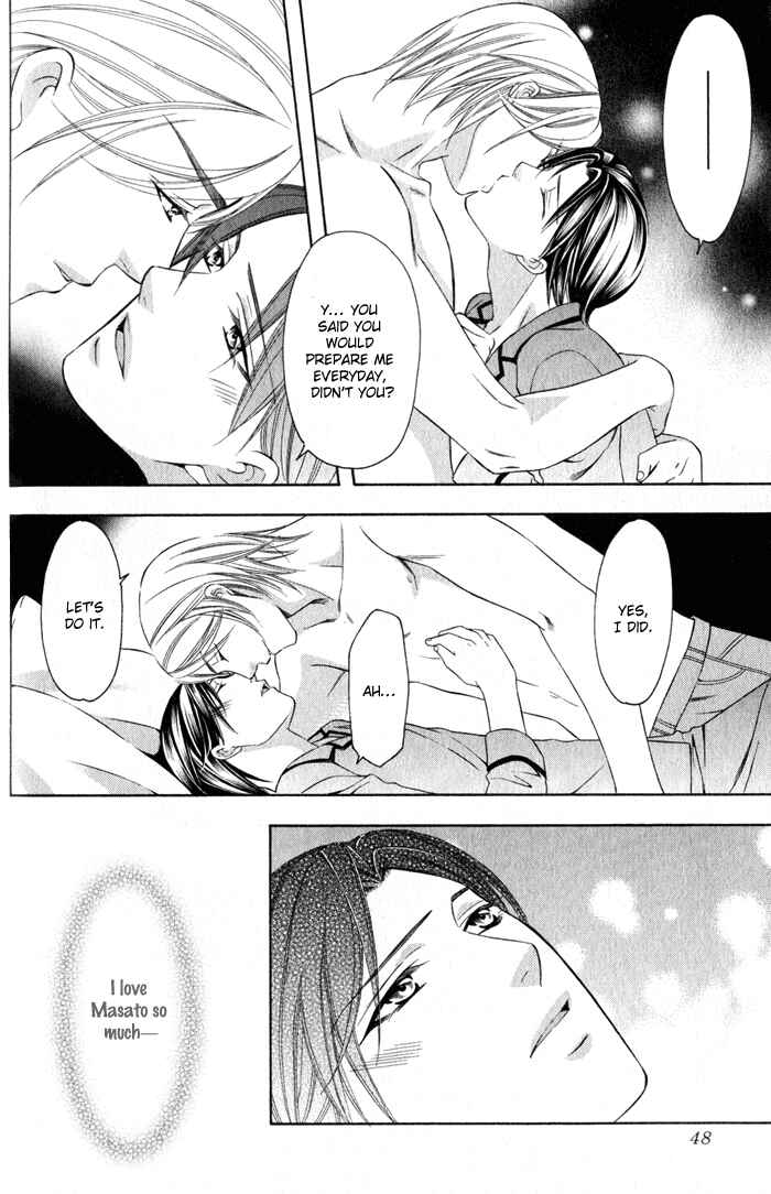 Page 16 Chapter 2 Rental Lover