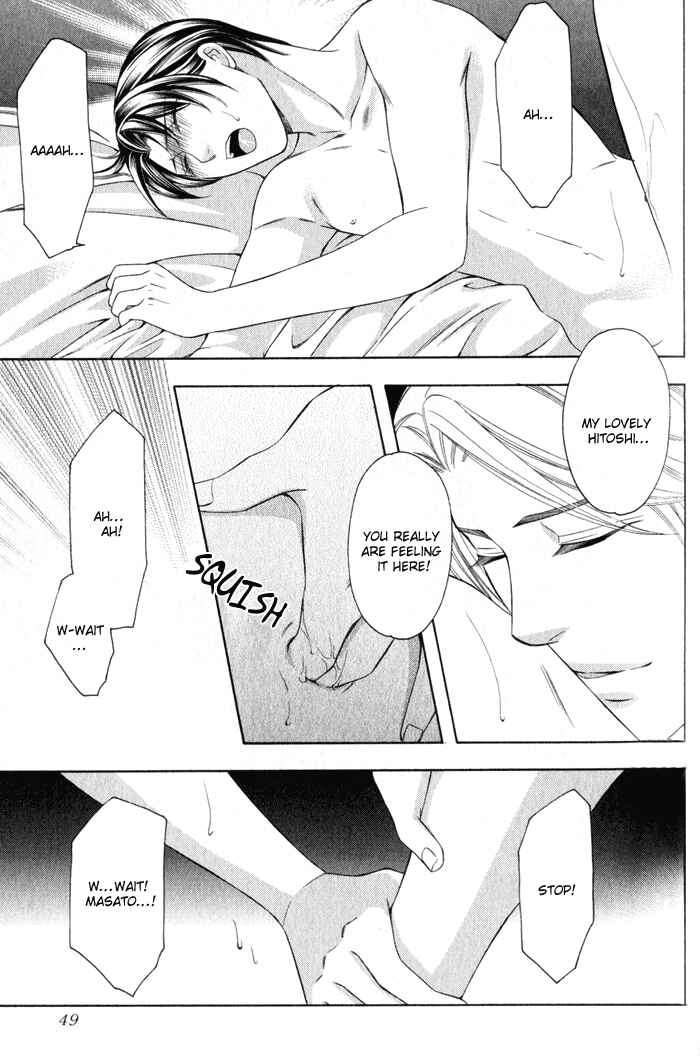 Page 17 Chapter 2 Rental Lover