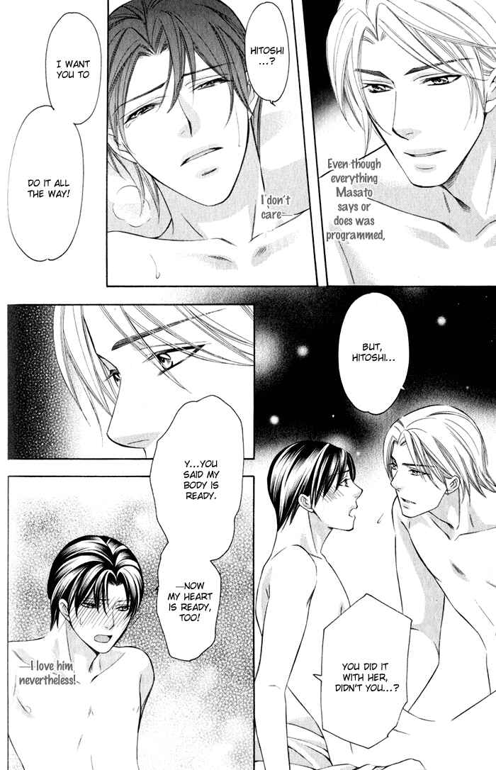 Page 18 Chapter 2 Rental Lover