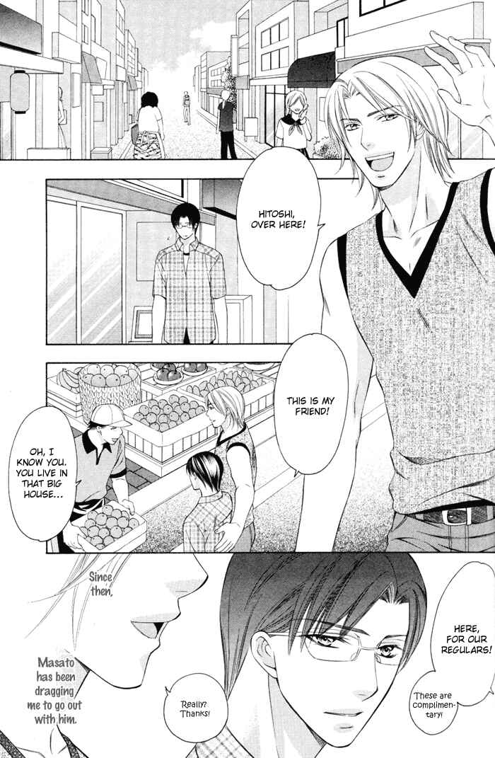 Page 21 Chapter 2 Rental Lover