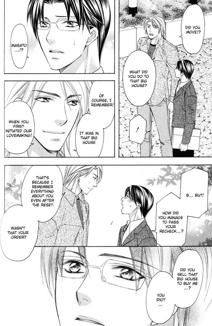 Page 30 Chapter 2 Rental Lover