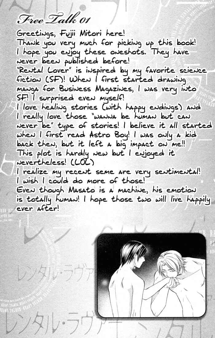 Page 33 Chapter 2 Rental Lover