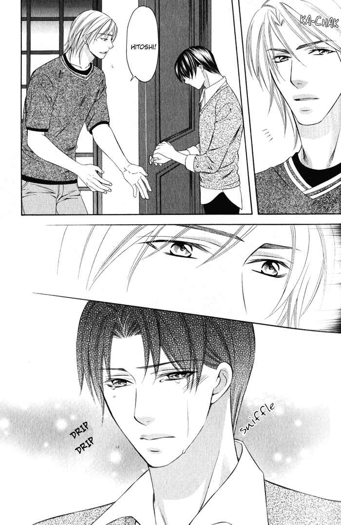Page 5 Chapter 2 Rental Lover