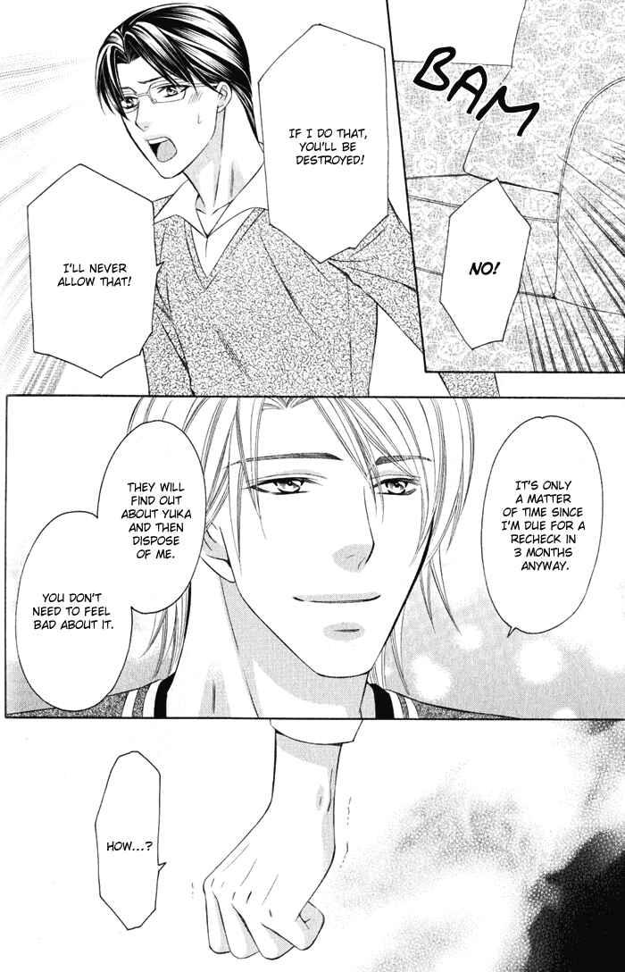 Page 8 Chapter 2 Rental Lover