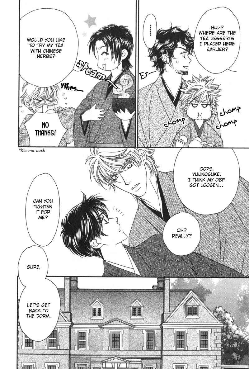 Page 5 Chapter 5.5 Repeat After Me?