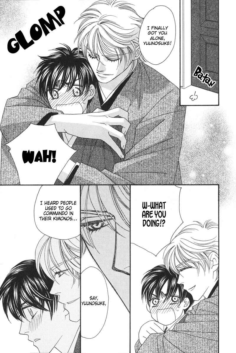Page 6 Chapter 5.5 Repeat After Me?