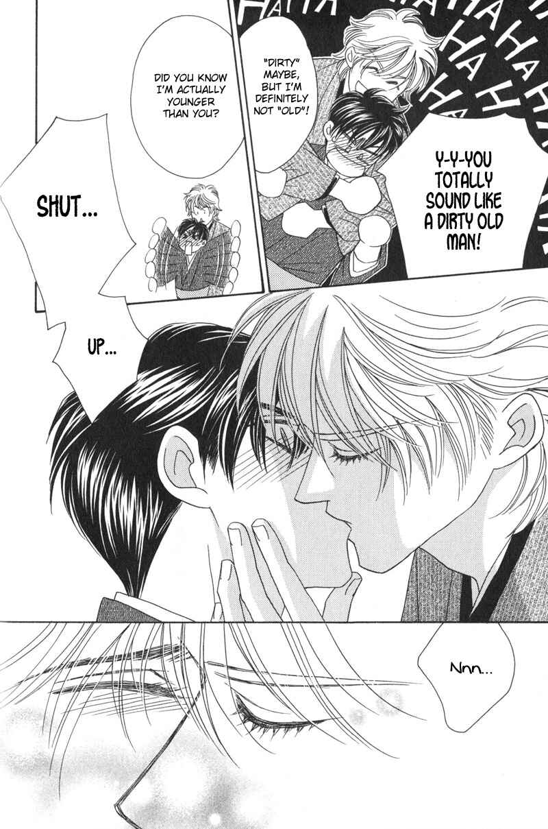 Page 7 Chapter 5.5 Repeat After Me?
