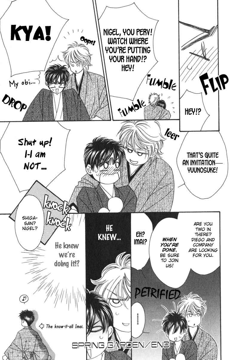 Page 8 Chapter 5.5 Repeat After Me?
