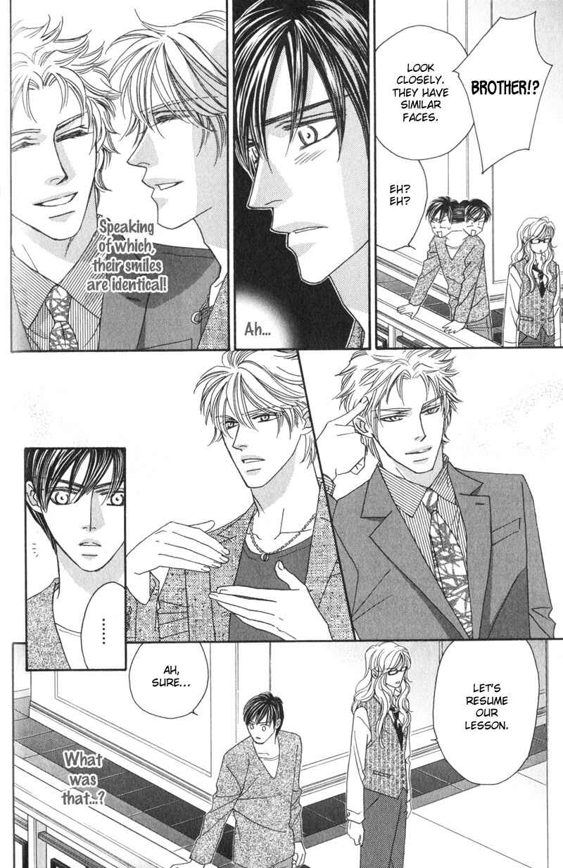 Page 17 Chapter 2 Repeat After Me?