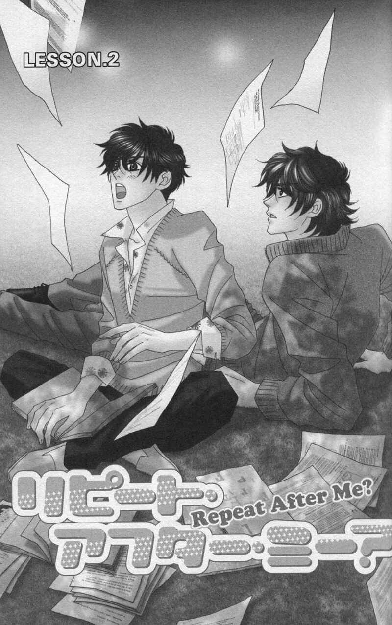 Page 2 Chapter 2 Repeat After Me?