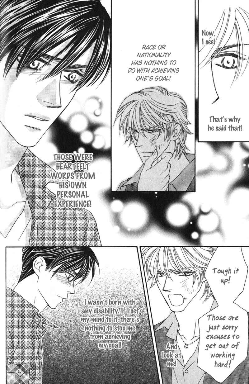 Page 21 Chapter 2 Repeat After Me?