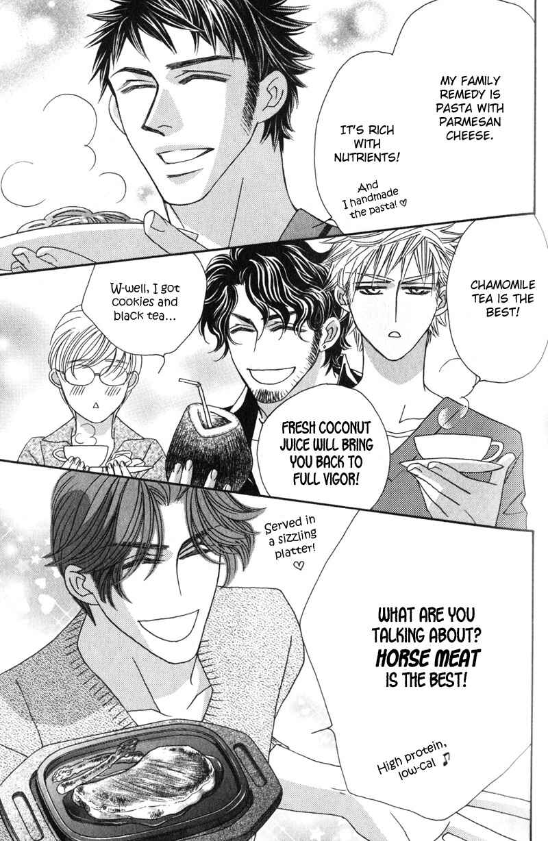 Page 30 Chapter 2 Repeat After Me?