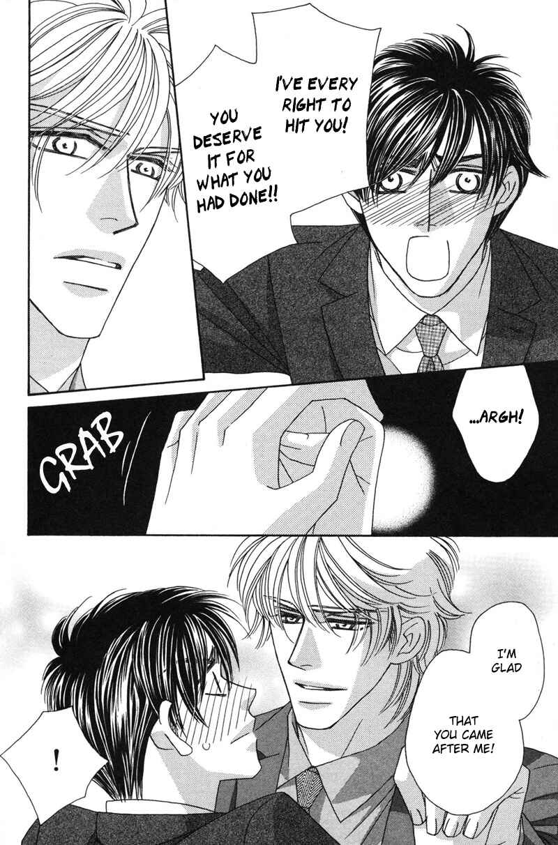 Page 12 Chapter 5 Repeat After Me?