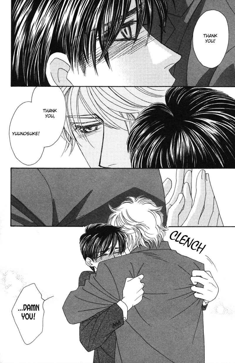 Page 14 Chapter 5 Repeat After Me?