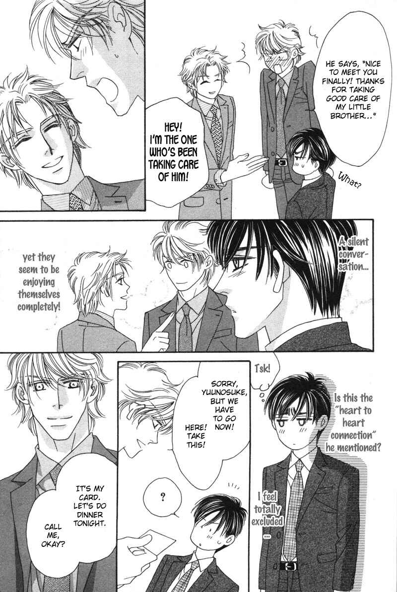 Page 19 Chapter 5 Repeat After Me?