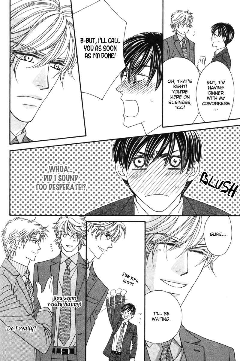 Page 20 Chapter 5 Repeat After Me?