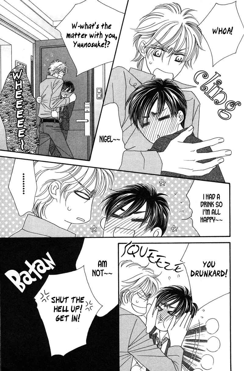 Page 23 Chapter 5 Repeat After Me?