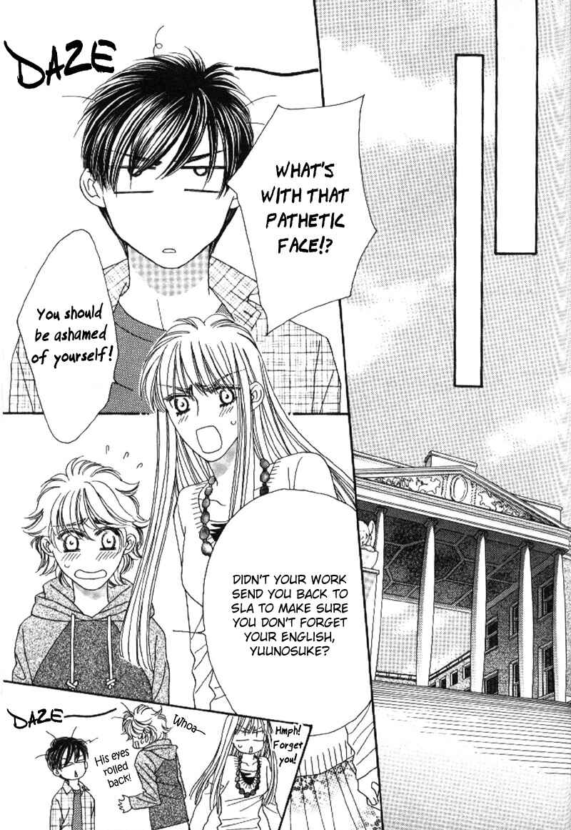Page 33 Chapter 5 Repeat After Me?