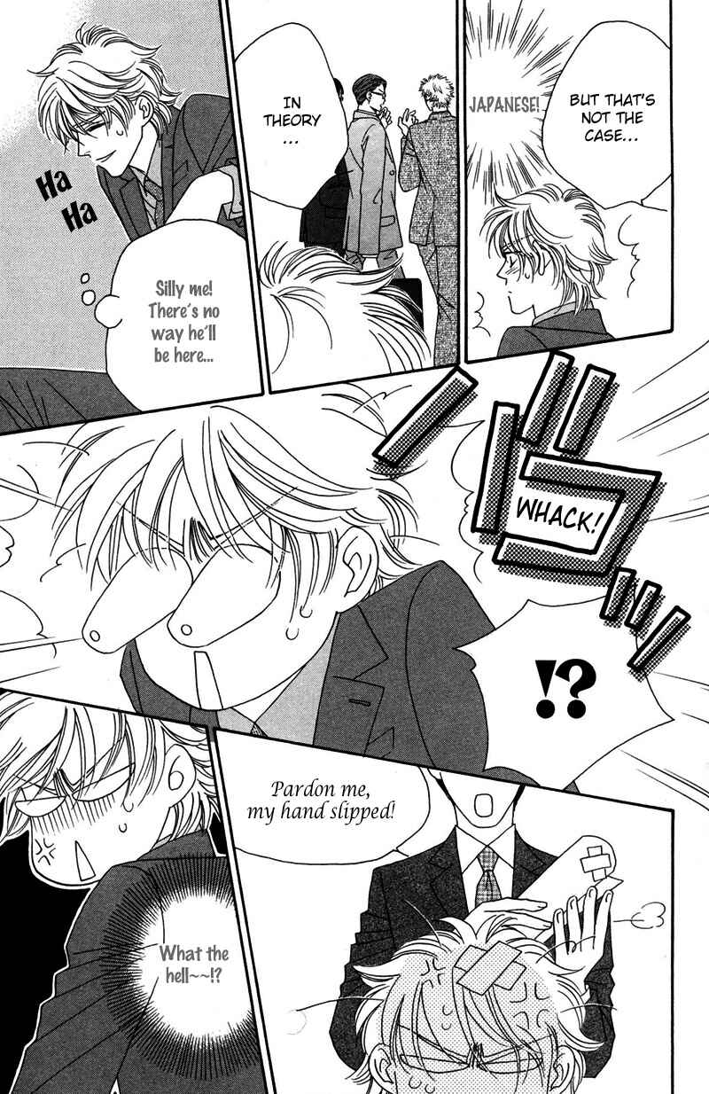 Page 9 Chapter 5 Repeat After Me?