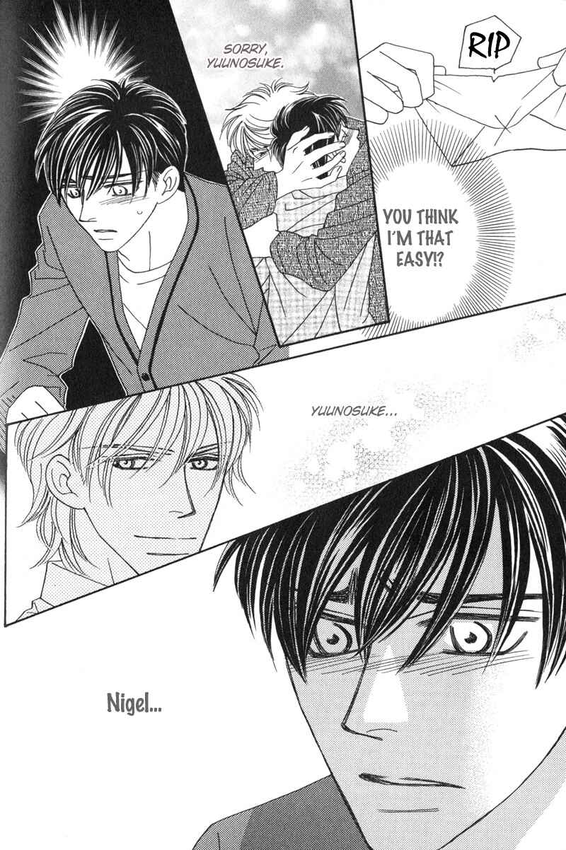 Page 25 Chapter 4 Repeat After Me?