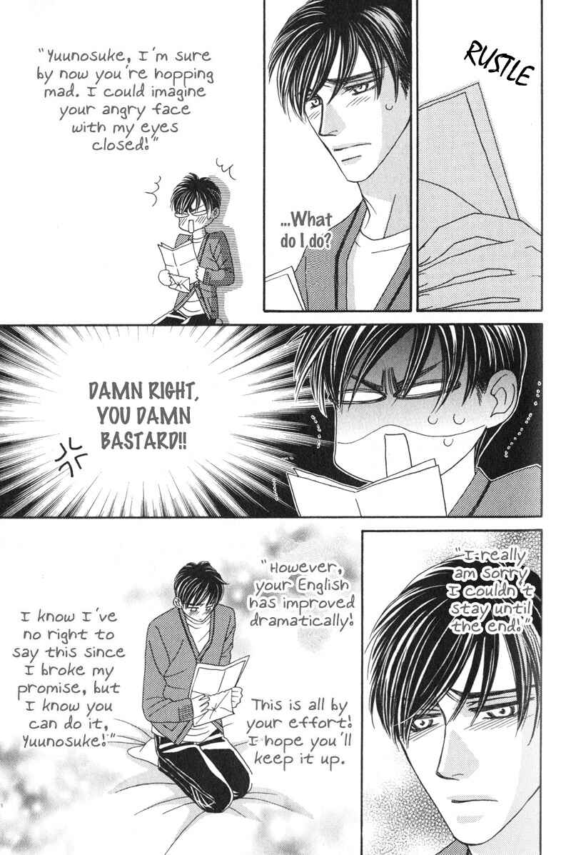Page 26 Chapter 4 Repeat After Me?