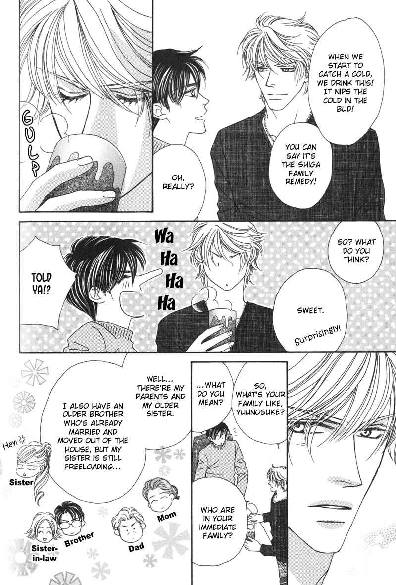 Page 28 Chapter 3 Repeat After Me?