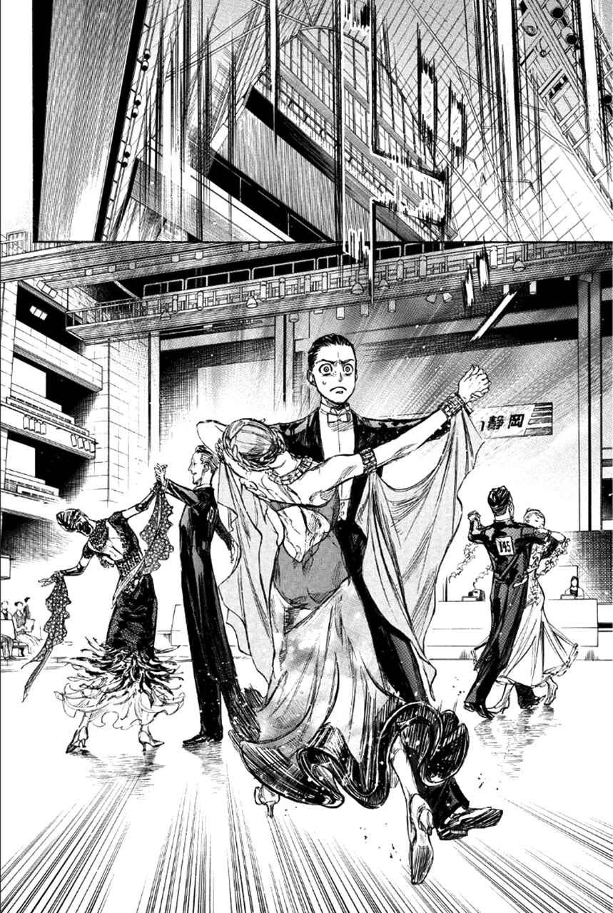 Page 12 Chapter 28 Welcome to the Ballroom