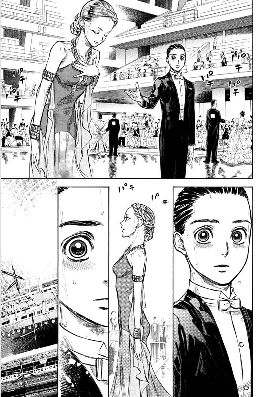 Page 21 Chapter 28 Welcome to the Ballroom