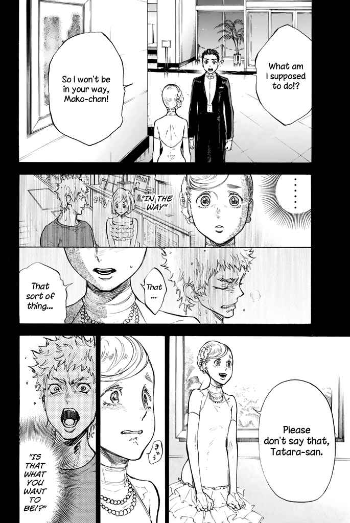 Page 24 Chapter 11 Welcome to the Ballroom