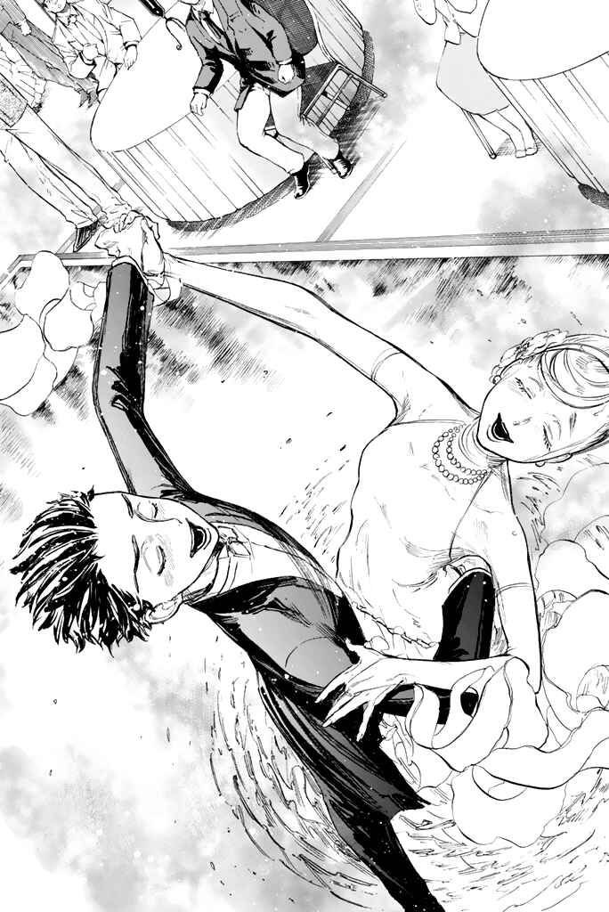 Page 34 Chapter 11 Welcome to the Ballroom