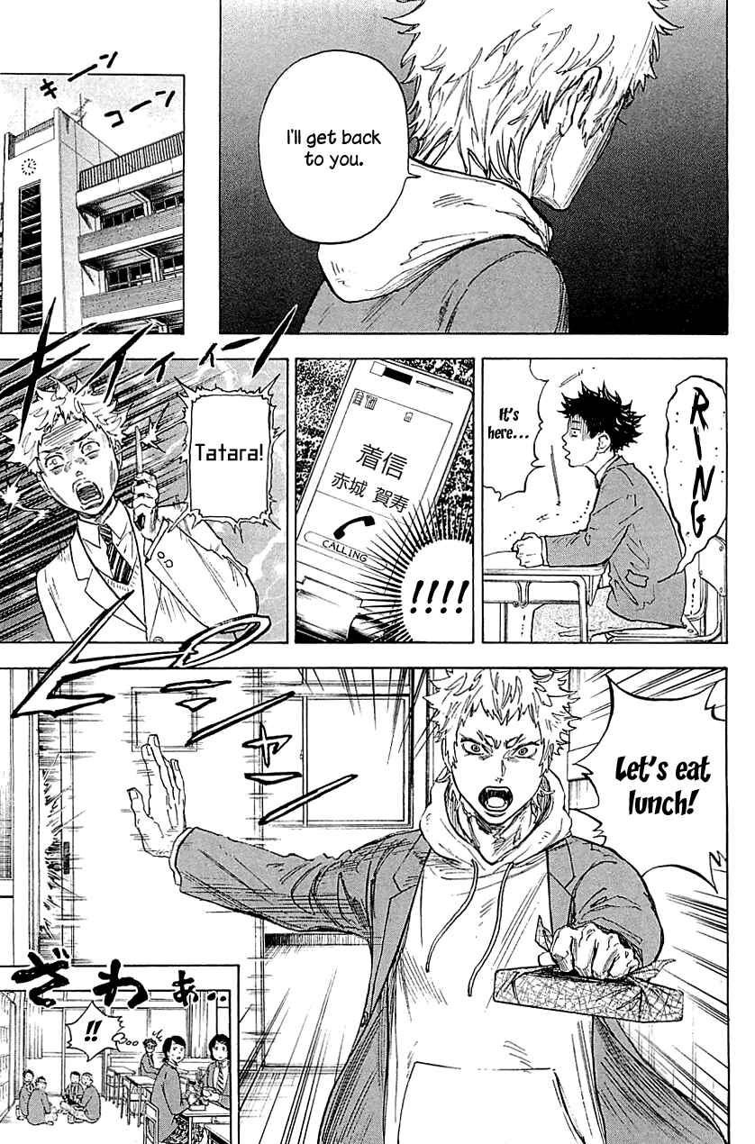 Page 17 Chapter 18 Welcome to the Ballroom