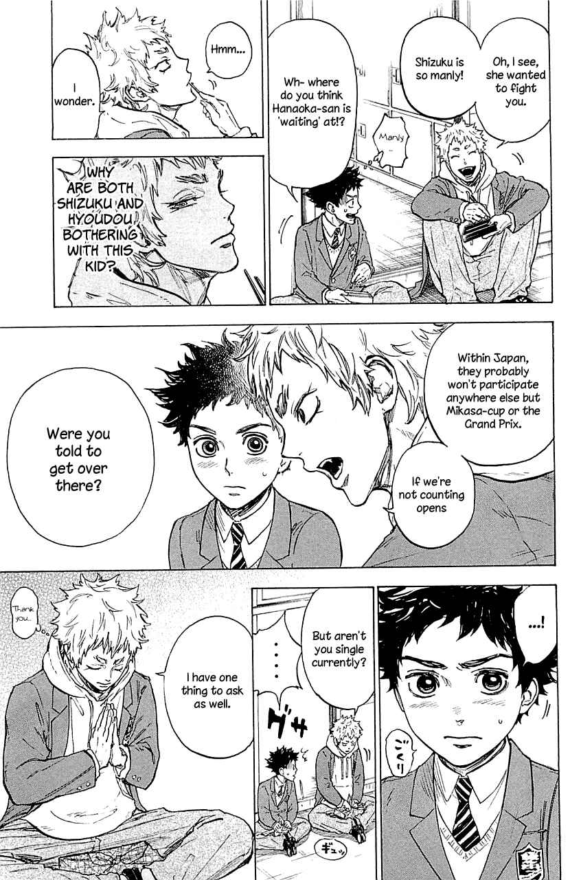 Page 21 Chapter 18 Welcome to the Ballroom