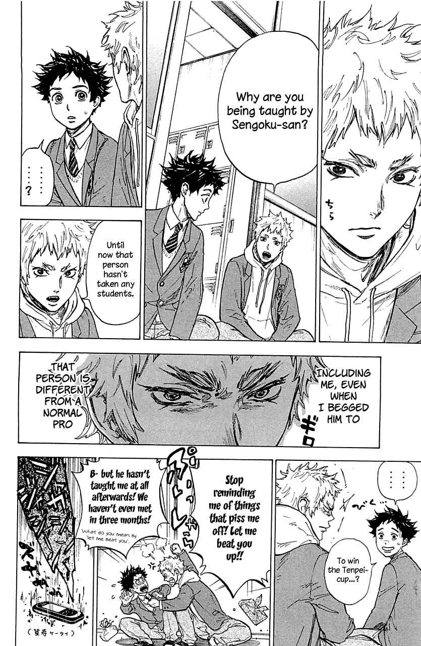 Page 22 Chapter 18 Welcome to the Ballroom