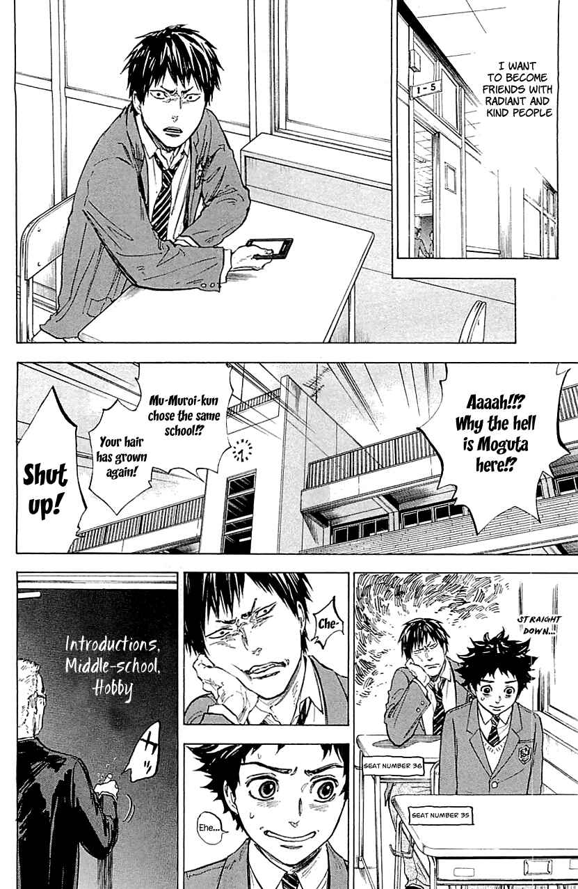 Page 4 Chapter 18 Welcome to the Ballroom