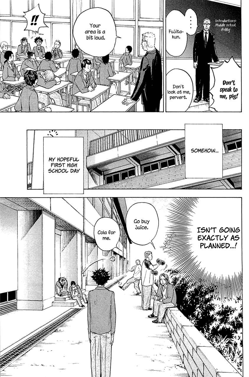 Page 9 Chapter 18 Welcome to the Ballroom