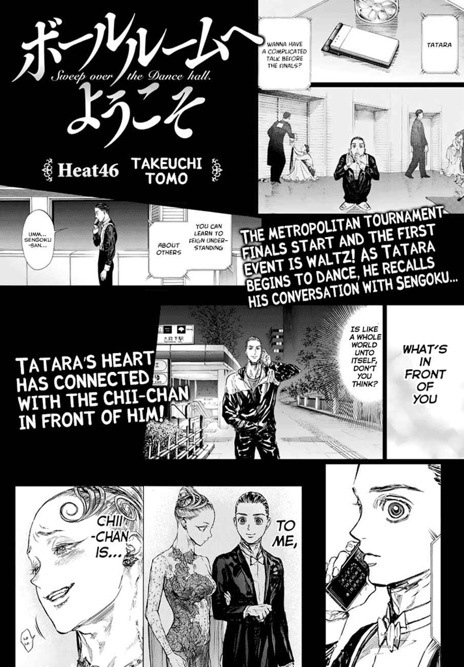 Page 1 Chapter 46 Welcome to the Ballroom
