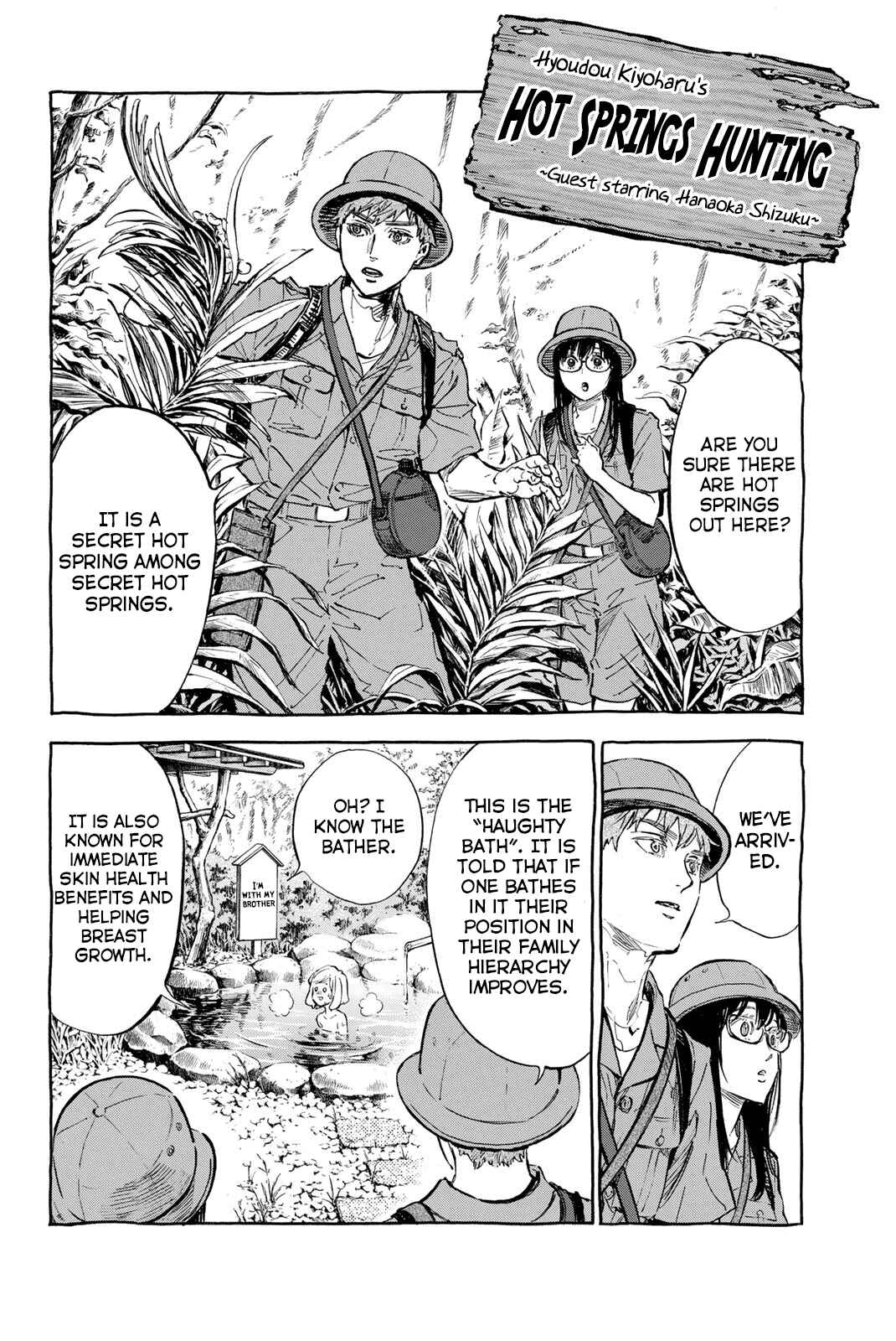 Page 2 Chapter 59.5 Welcome to the Ballroom