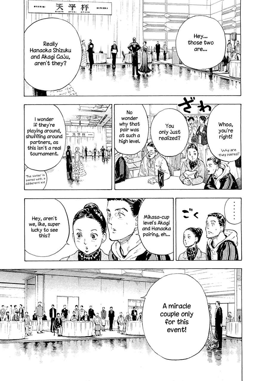 Page 20 Chapter 13 Welcome to the Ballroom