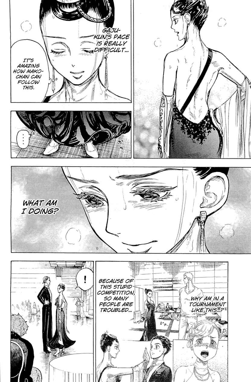 Page 21 Chapter 13 Welcome to the Ballroom