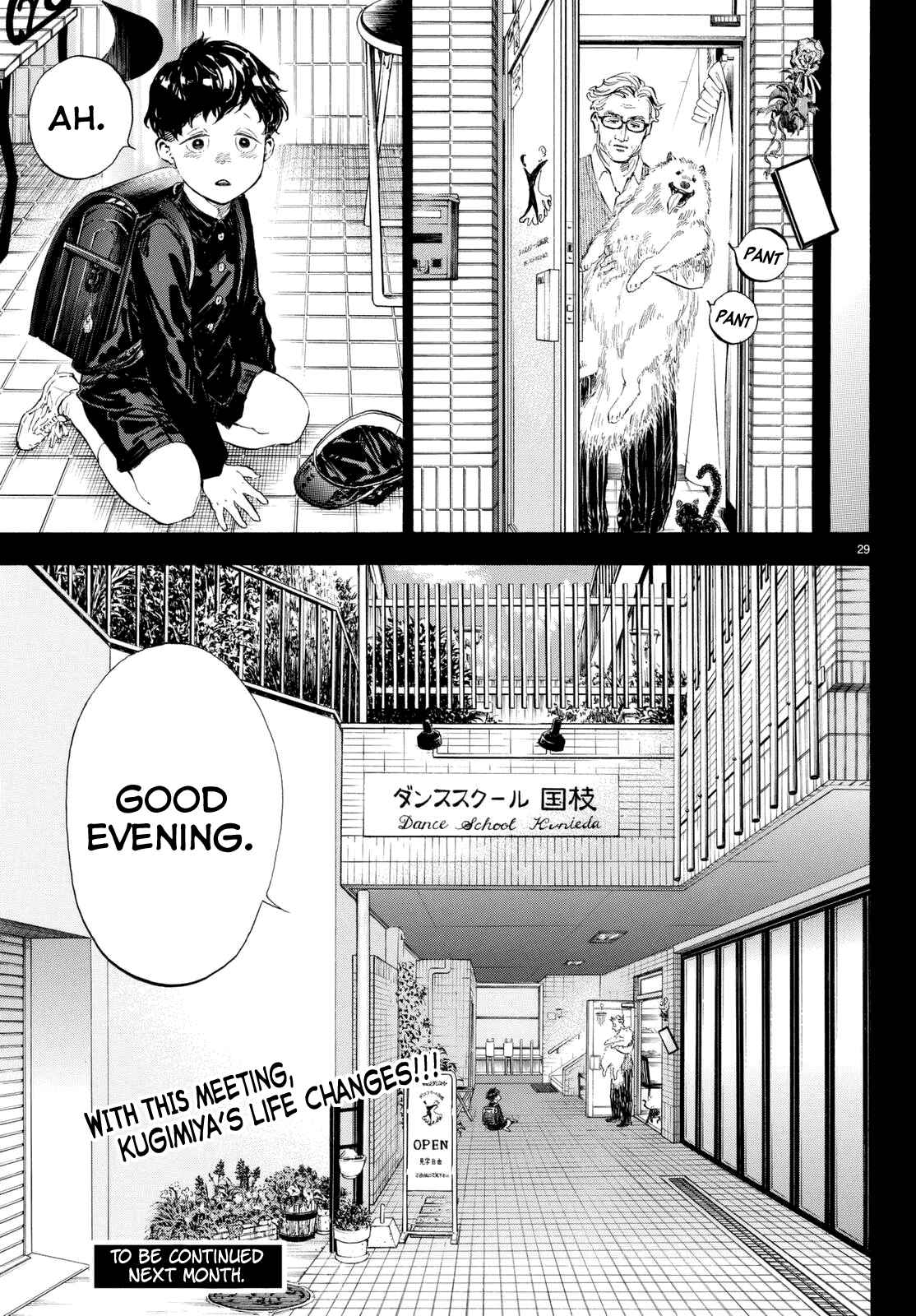 Page 23 Chapter 42 Welcome to the Ballroom