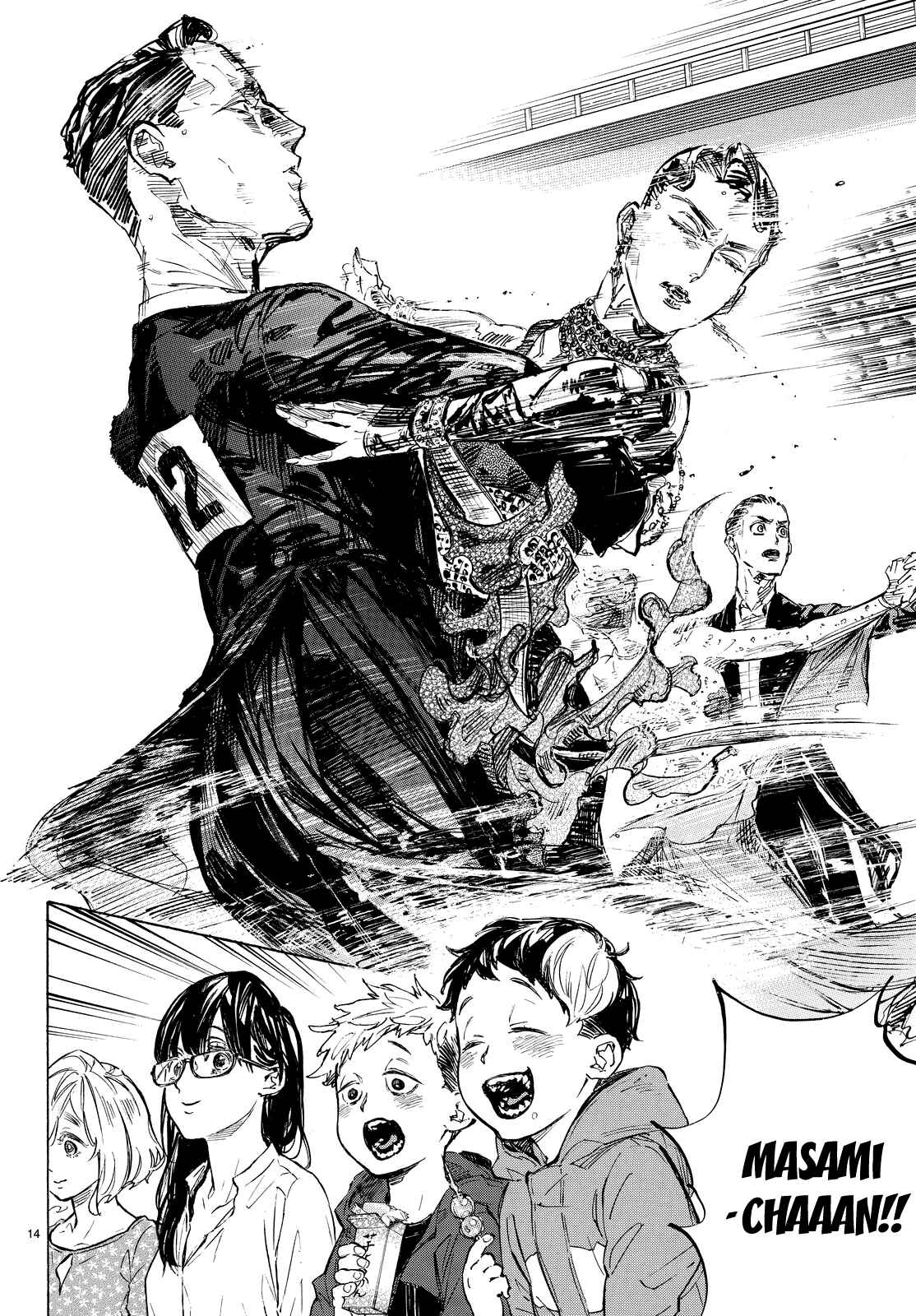 Page 14 Chapter 40 Welcome to the Ballroom
