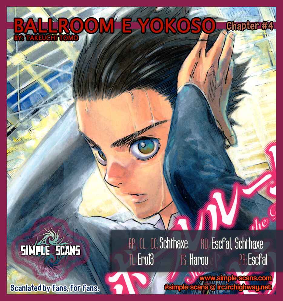 Page 1 Chapter 4 Welcome to the Ballroom
