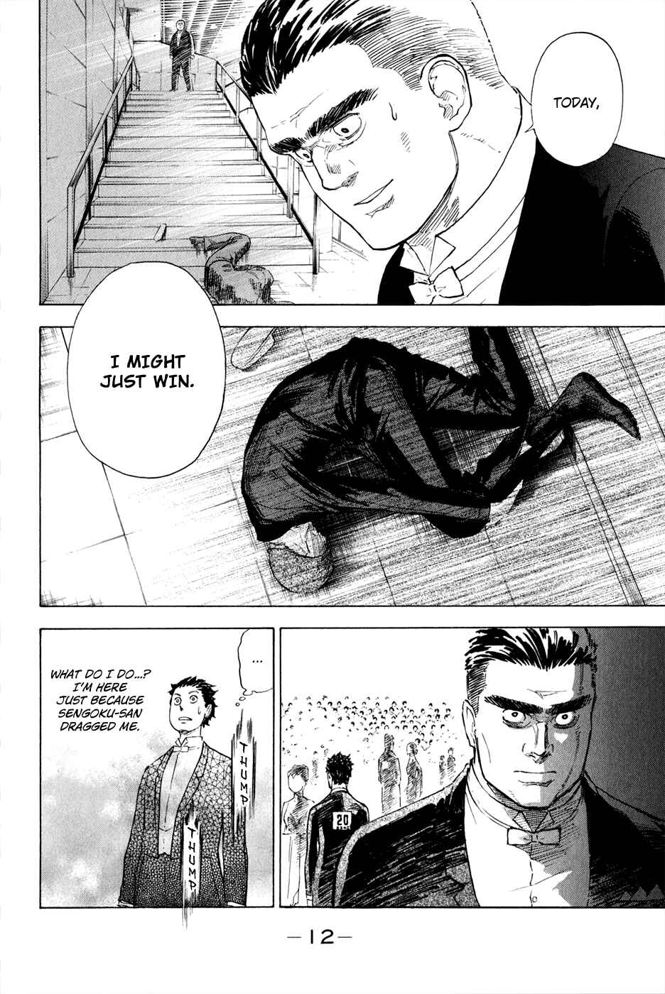 Page 14 Chapter 4 Welcome to the Ballroom
